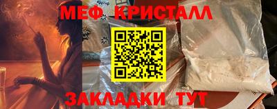 синтетический гашиш Комсомольск-на-Амуре