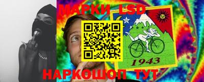 синтетический гашиш Комсомольск-на-Амуре