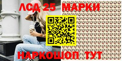 прущие крисы Коммунар