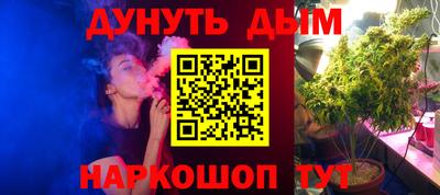 прущие крисы Коммунар