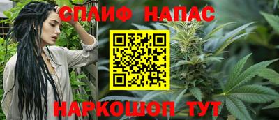 прущие крисы Коммунар