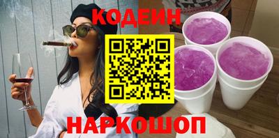 прущие крисы Коммунар
