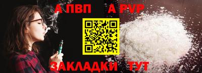 прущие крисы Коммунар