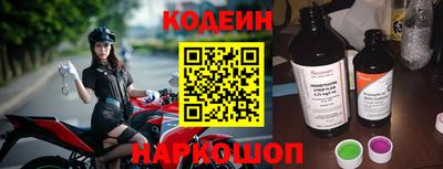 дживик Краснознаменск