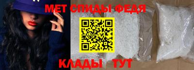 гашишное масло Конаково