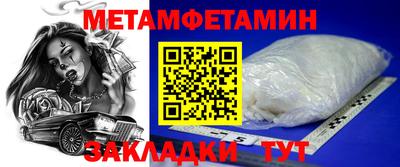 гашишное масло Конаково