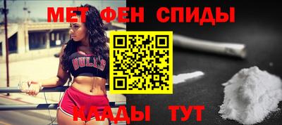 кокаин премиум Краснокаменск