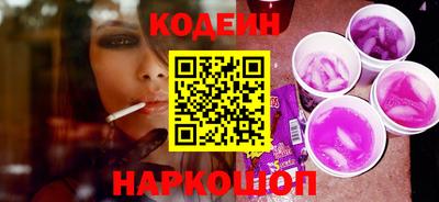 дживик Краснознаменск