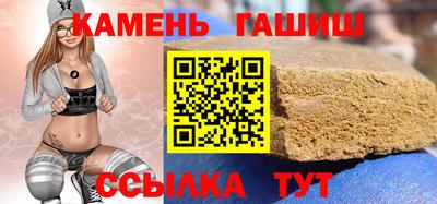 дживик Краснознаменск