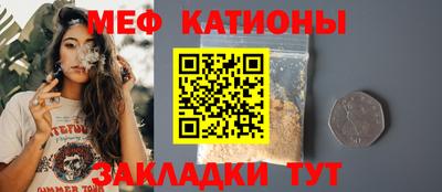 прущие крисы Коммунар