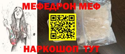 гашишное масло Конаково